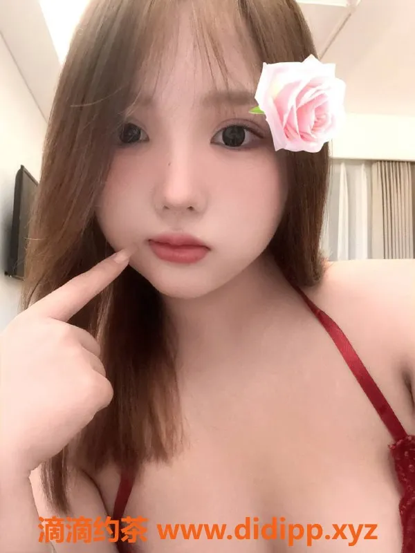 惠州楼凤资源信息,仲恺团子，爱玩小调皮，性感诱惑高达900PP