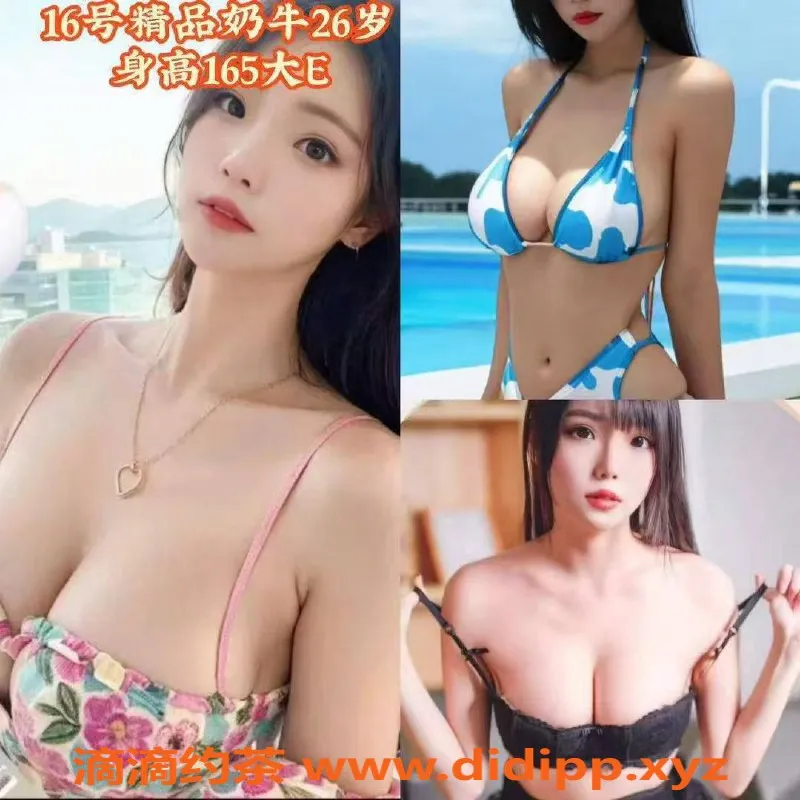 天津spa会所-河北金钟河会所55号头牌全套服务