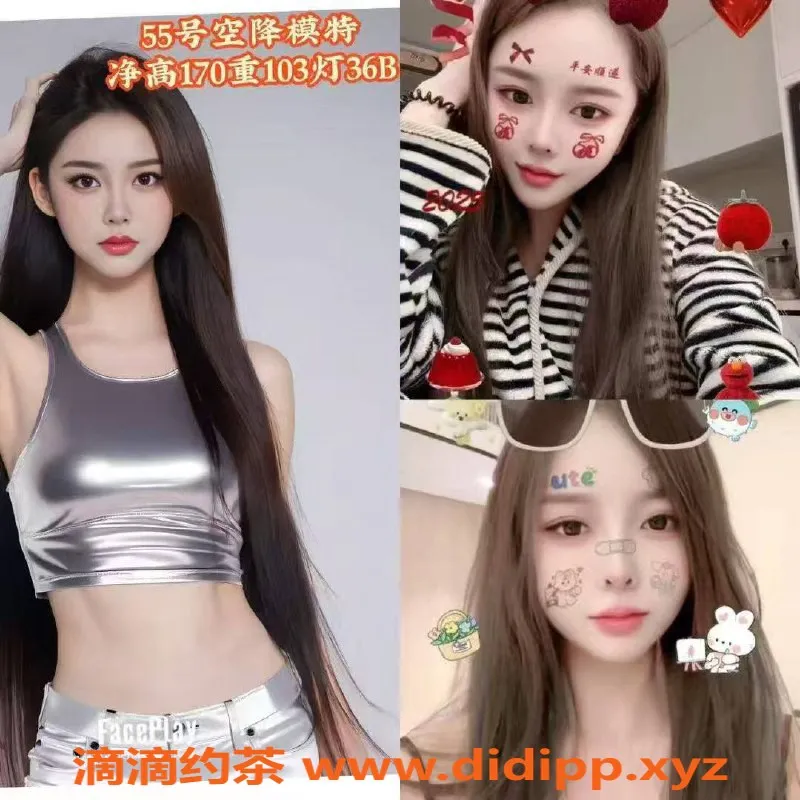 天津spa会所-河北金钟河会所55号头牌全套服务