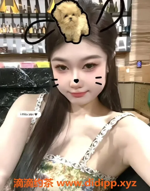 南通楼凤资源信息,南通芯芯 165cm 92斤 34C 可独🐲可69