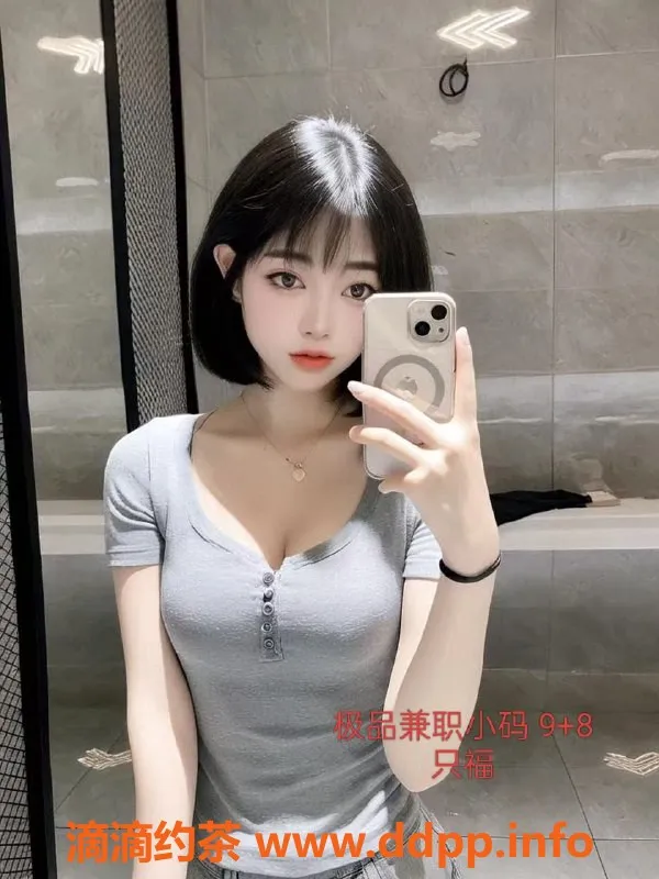 中山楼凤资源信息,中山古镇两位小姐，洗吹400，全套600体验