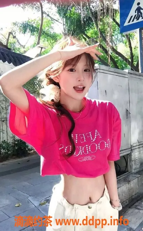 天津spa会所-南开东方仕嘉美女服务，年轻温柔体验无限