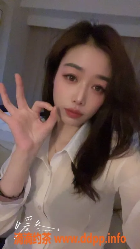 南通楼凤-崇川区沙沙，青春活力的优质伴侣，身材诱人