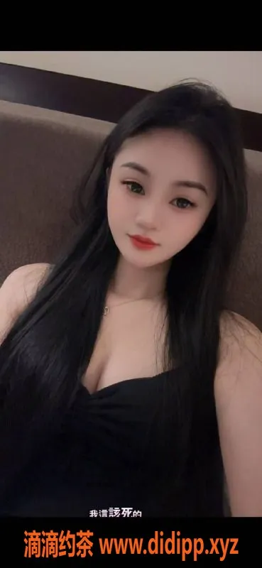 中山楼凤-江门江海区 00后大波美女300起