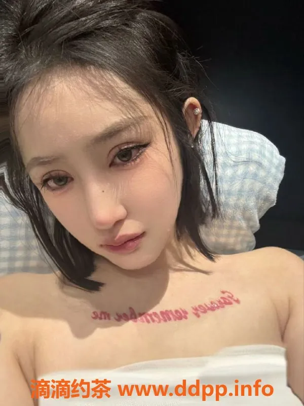 南通楼凤-崇川区恩雅，8p/14pp，热门御姐等你来约