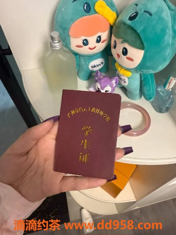 南通楼凤-生饭饭165cm | 学生证可查 | 服务全接