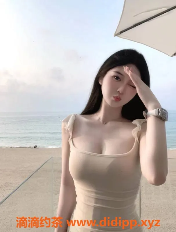 西安楼凤-珍妮：未央区诱惑，价格仅7/11