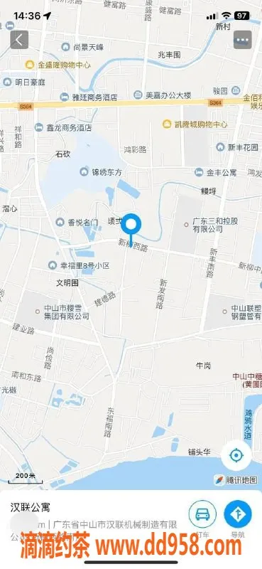 中山楼凤-中山南头3位娇媚，300元快餐服务等你来体验