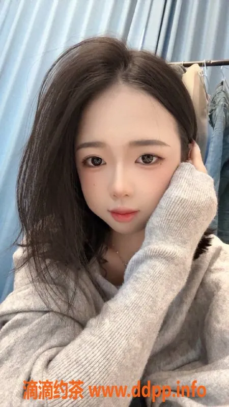 南通楼凤资源信息,妍妍｜160cm童颜巨乳，P800，服务超赞！