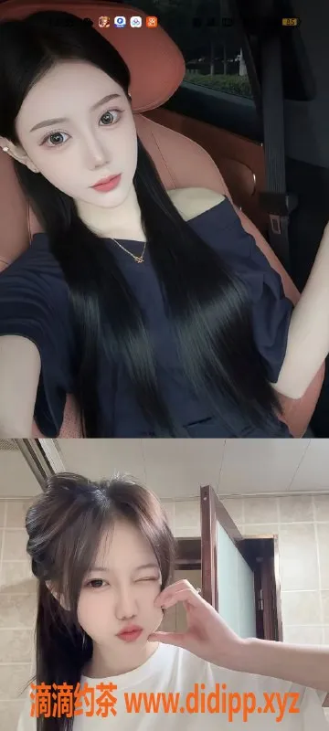 天津楼凤-天津河北区安琪、甜心、雨桐等 6起客服务