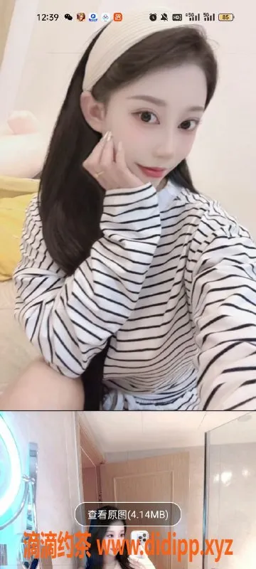 天津楼凤-天津河北区安琪、甜心、雨桐等 6起客服务