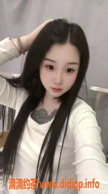 无锡楼凤-无锡清珞 167身高 C罩杯 价格1100P