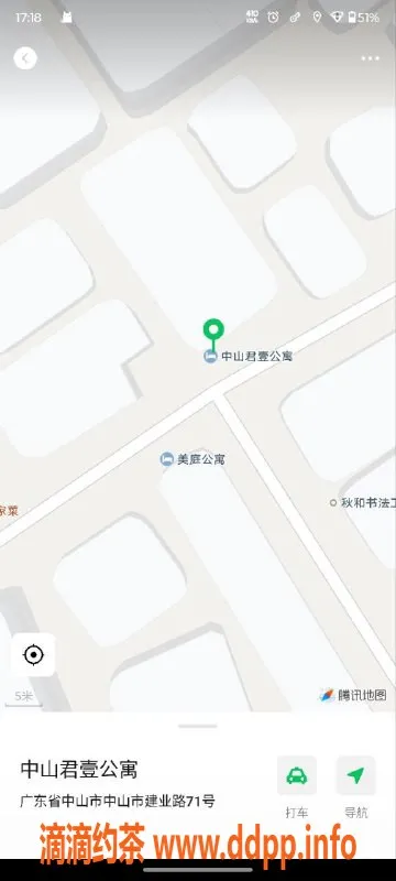 中山楼凤资源信息,中山东凤18岁新人，400快餐带课室服务