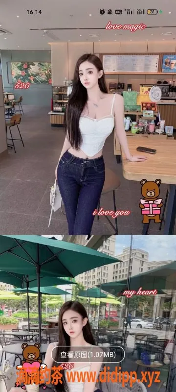 天津楼凤资源信息,天津北辰区红郡大厦美丽约会体验