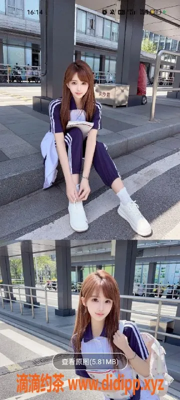 天津楼凤-天津北辰区红郡大厦美丽约会体验