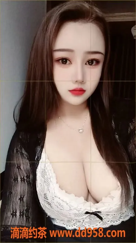 常州楼凤资源信息,武进大白兔，165cm嫩妹，600元陪浴服务
