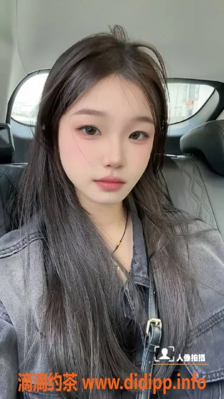 中山楼凤-中山西区小茵，停车600元，服务优质