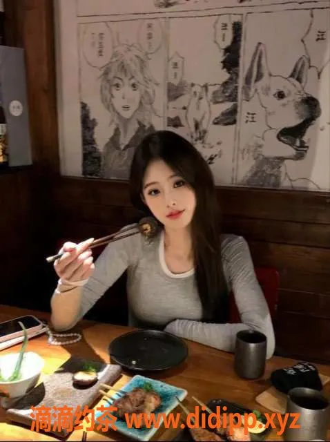 无锡楼凤-无锡黄玉瑶 165cm C杯 90斤 服务超赞