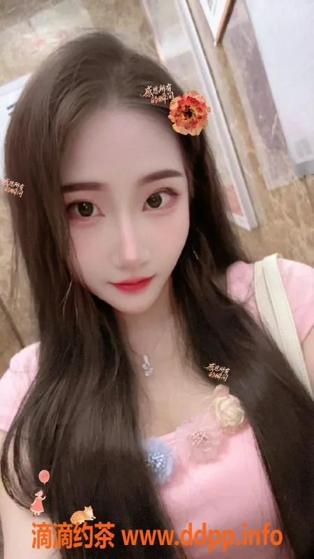 南通楼凤-甜甜 161cm 86斤 22岁 34B 舞蹈生极致体验