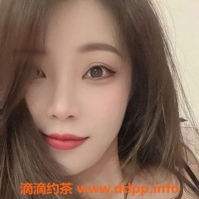 惠州楼凤资源信息,陈江雪糕，160身材，四星推荐服务