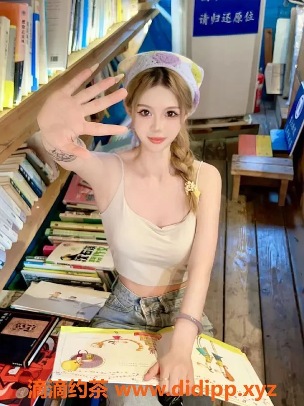 中山楼凤资源信息,中山坦洲小研，18岁B罩杯魅力女孩