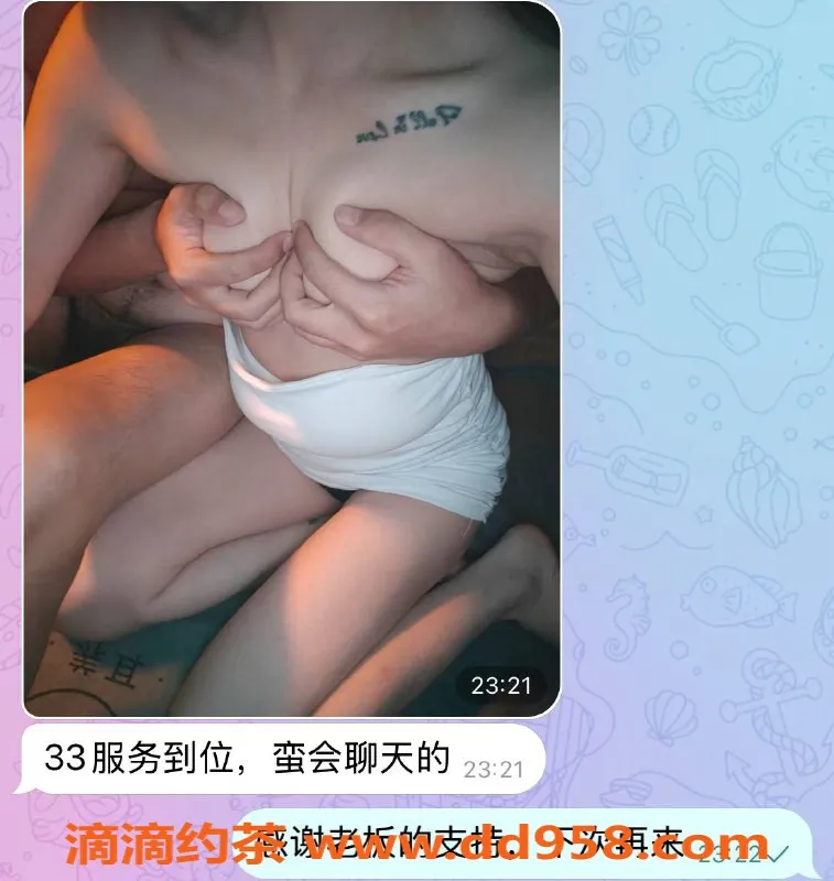 中山spa会所资源信息,珠海95红牌美女，免费停车透明消费