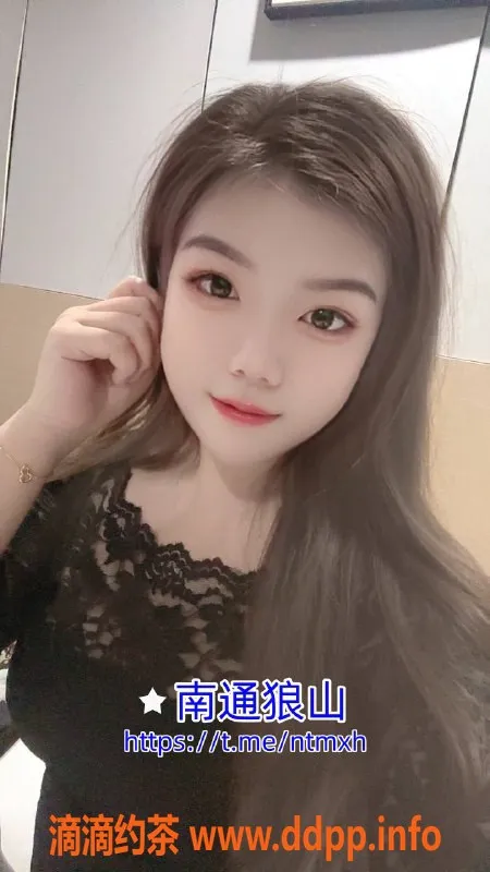 南通楼凤-崇川区雅思，5p仅需，水多多服务等你来体验