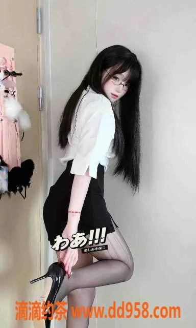 无锡楼凤-无锡滨湖区170cm，115斤D罩艺名：嗯嗯，价优服务多！