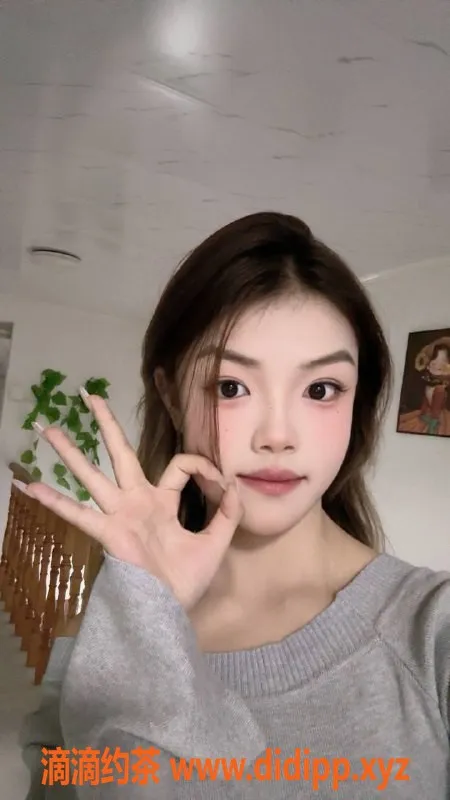 南通楼凤资源信息,崇川区婷婷，7p超值体验，陪洗接吻不可错过！