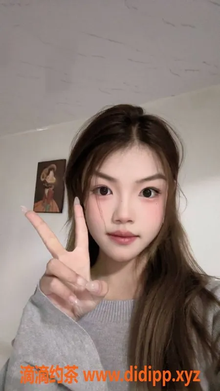 南通楼凤-崇川区婷婷，7p超值体验，陪洗接吻不可错过！