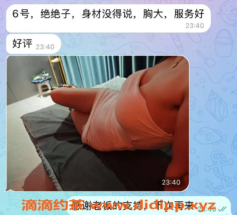 中山spa会所资源信息,珠海95优质服务，超值体验推荐