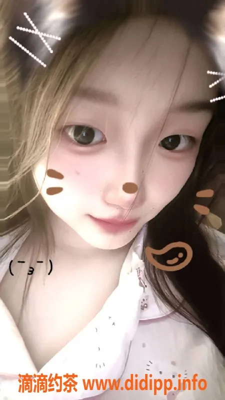 绍兴楼凤-越城桃子，身高167，B罩杯，8p起价