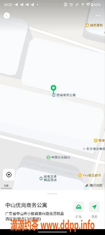 中山楼凤-中山小榄18岁女生快餐300元起