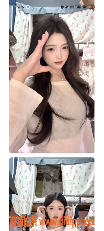 天津楼凤-塘沽工农村优质服务，尽享乐趣体验