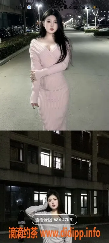 天津楼凤资源信息,塘沽工农村优质服务，尽享乐趣体验