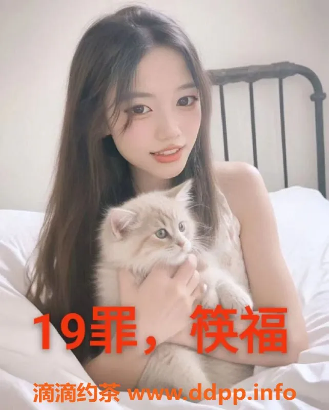 中山楼凤-中山沙溪三位美媚，图一350快餐，图二330快餐