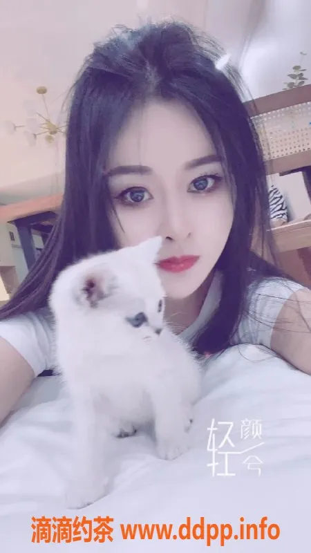 无锡楼凤-江阴新茶，身高168cm，胸围95，服务热情