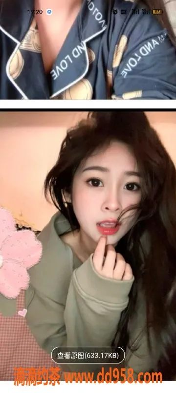 天津楼凤-宝坻区高颜值双向机器人，服务一流！