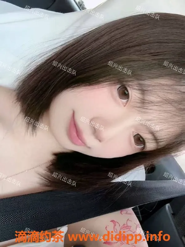 绍兴楼凤-越城区啊U，165cm身材，C罩杯，8p服务