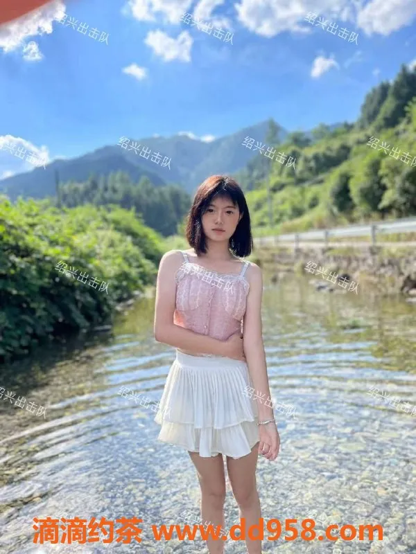 绍兴楼凤-越城区啊U，165cm身材，C罩杯，8p服务