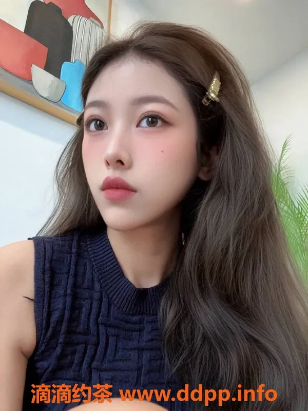 绍兴楼凤资源信息,越城区茜茜，168高、43斤、36B，8p起服务