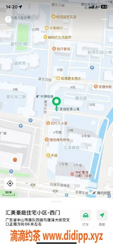中山楼凤-中山火炬区三位小姐，300元快餐，400元洗吹做
