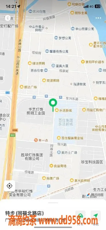 中山楼凤资源信息,中山古镇19岁双人快餐300元起