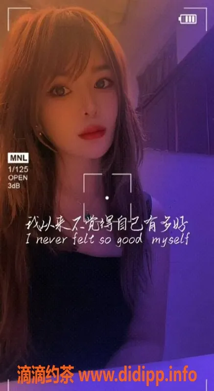 南通spa会所-南通开发区女孩子，95➕98服务体验