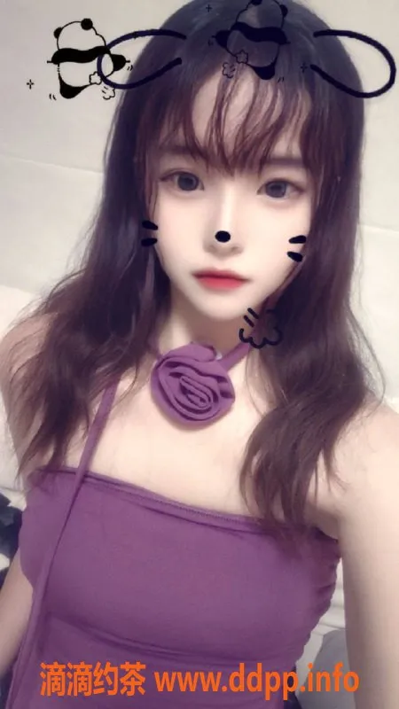 中山楼凤资源信息,19岁蜜桃酱，C罩杯，引爆石岐东区热潮