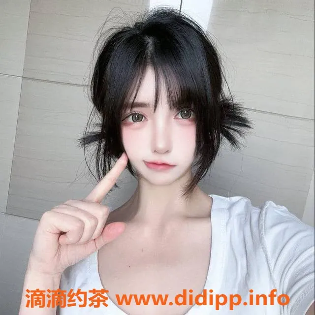 惠州楼凤-天河阿啾老师，900P私教，让你更自信！