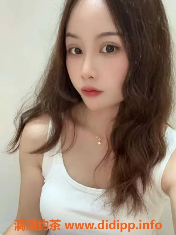 惠州楼凤-白云豆老师，158CM高颜值，700P起服务