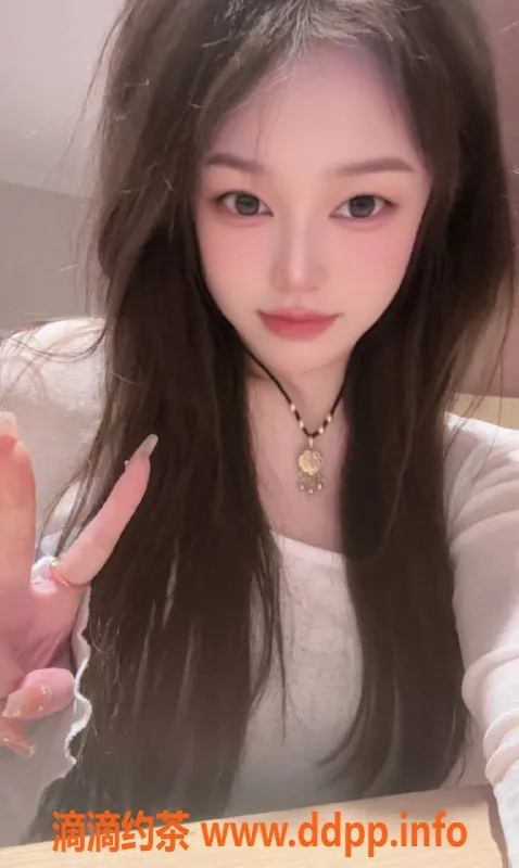 惠州楼凤-惠城甜妹，500元/课时，超值体验等你来！