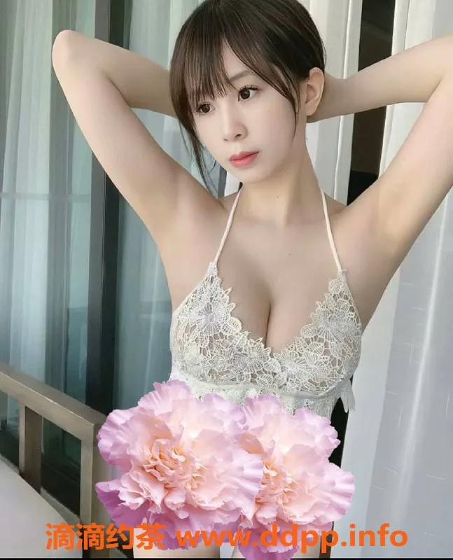 惠州楼凤资源信息,仲恺玫瑰 168cm C罩杯 400元口爆服务