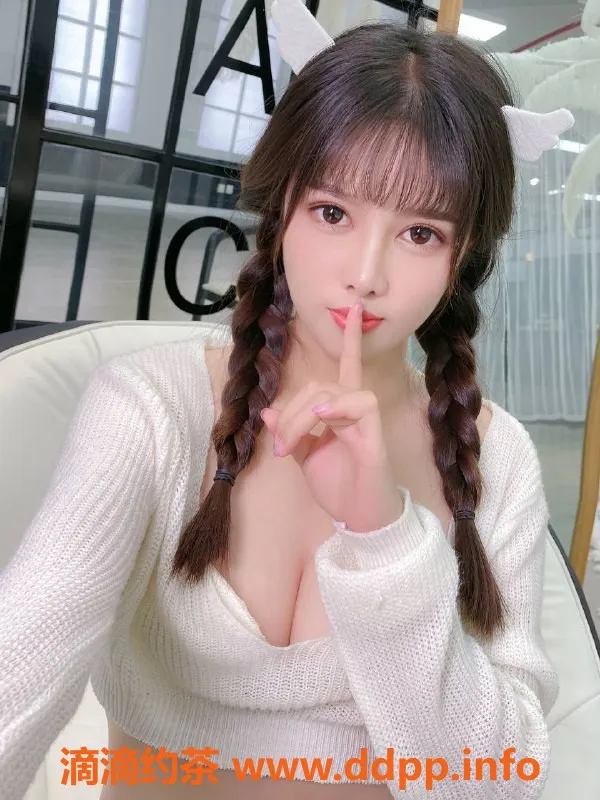 惠州楼凤-惠城暖暖：700元课时，温暖你的心